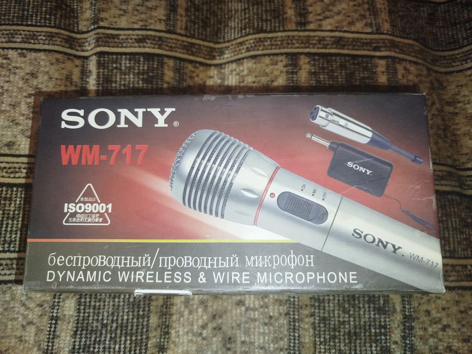 Мікрофон SONY WM-717