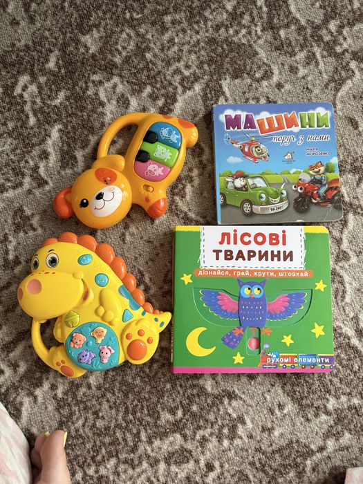 Продам книжка лісові тварини, іграшка дитяча, музичні іграшки, книга з рухомими елементами
