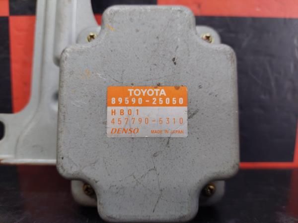 Centralina de ignição (imobilizador) TOYOTA Dyna Chassis (KD_, LY_, _Y