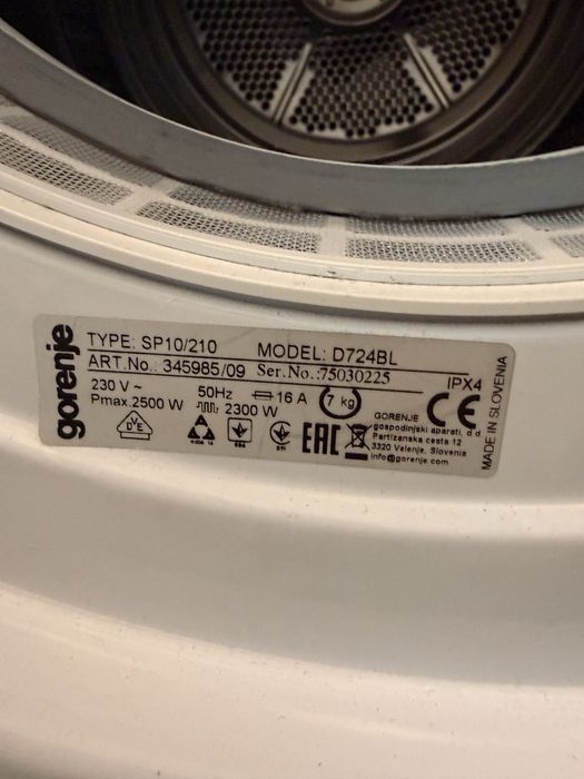 Продаю сушильна машина  Gorenje D724BL, 7кг
