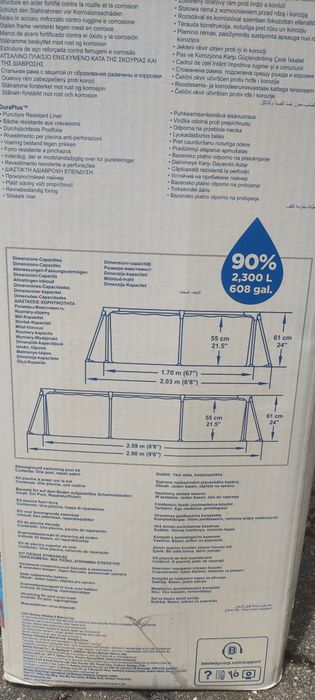 Piscina Bestway 259x170x61 cm