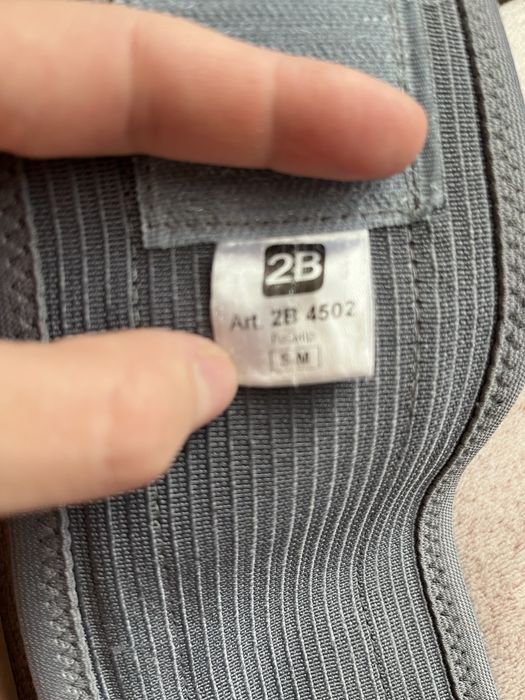 Бандаж до- і післяпологовий 2B розмір s/m