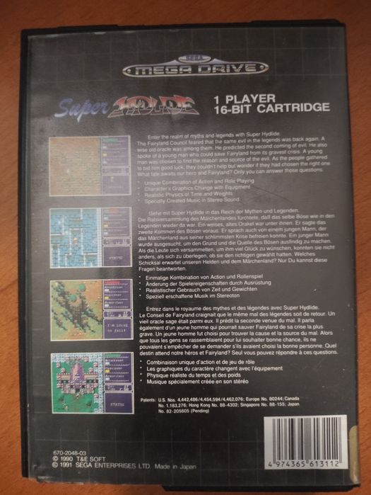 Super Hydlide Sega Mega Drive64284544844547121