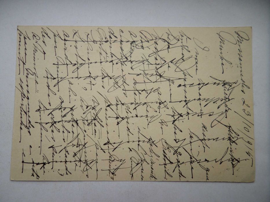 Bilhete Postal selado (selo impresso, Angola)   , ano 1915