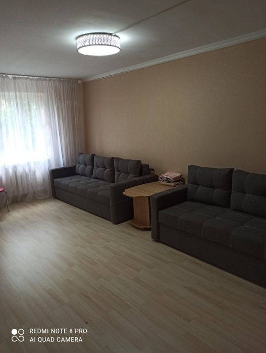 Здам 2х кімнатну квартиру в центрі міста, выдам документи