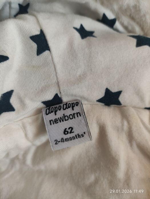 Продам дитячі шубки- комбінезони