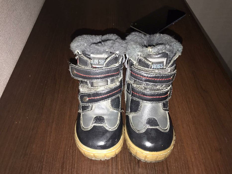 Зимові черевички