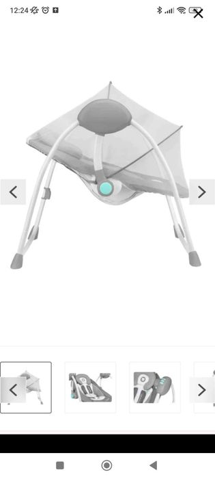 Bujaczek elektryczny