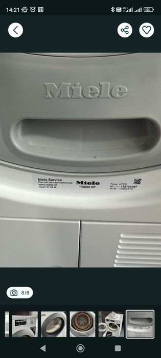 Сушильна машина miele