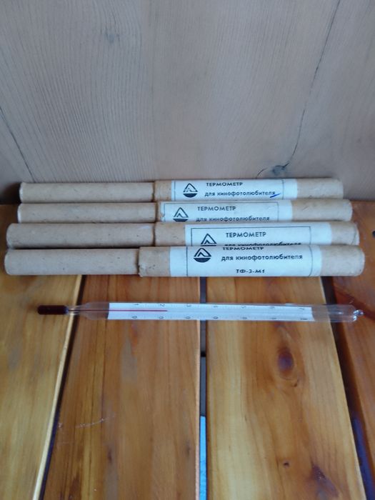 Термометри для кінофотолюбителей ТФ-3-М1 1988рік