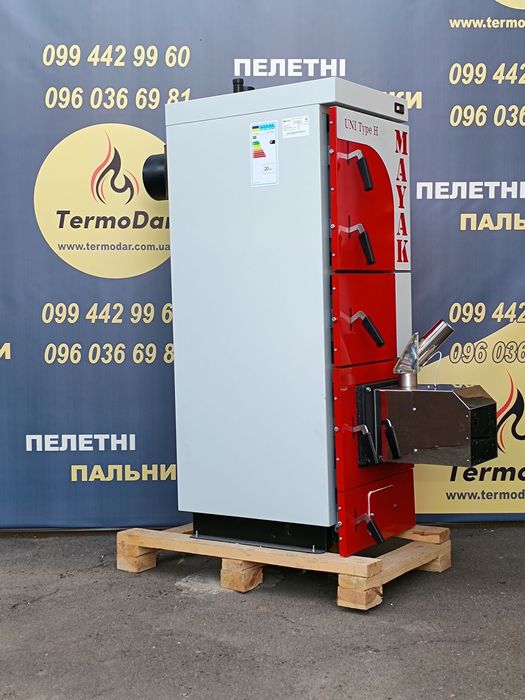 Факельная пеллетная горелка 35 КвТ в пеллетный твердотопливный котел