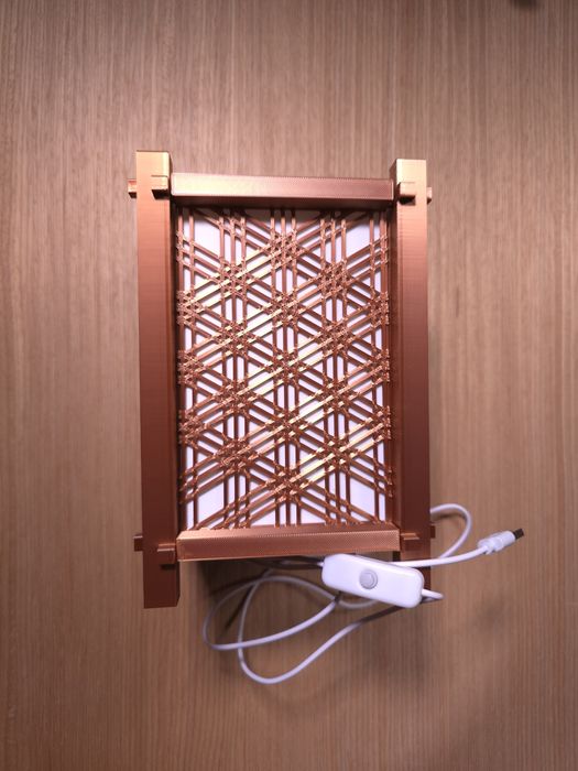 LED настільна лампа USB | світильник для блекауту | нічник Kumiko