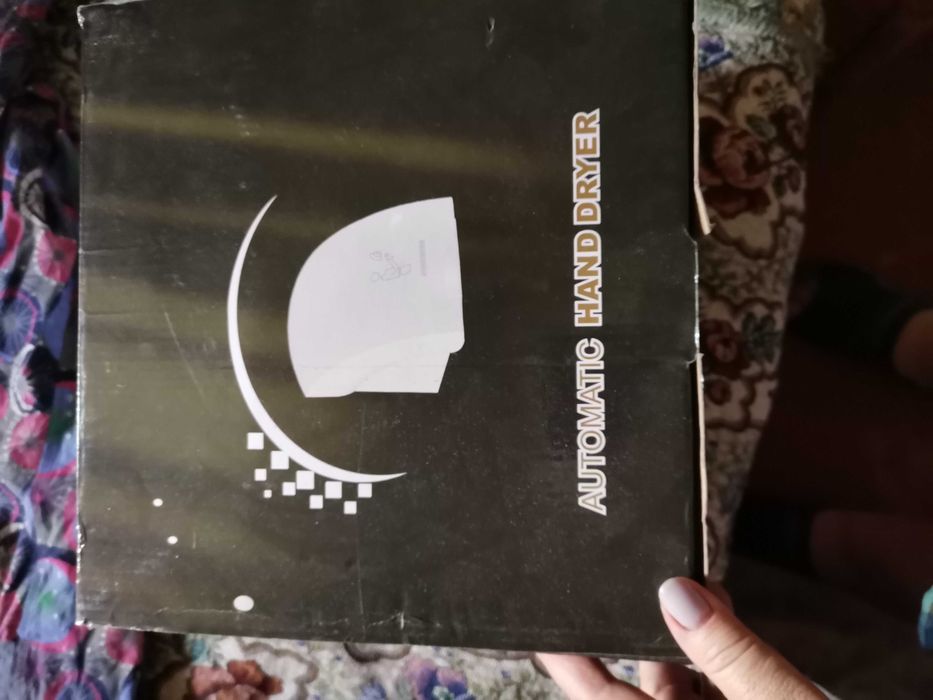 Электро сушилка для рук автоматическая
