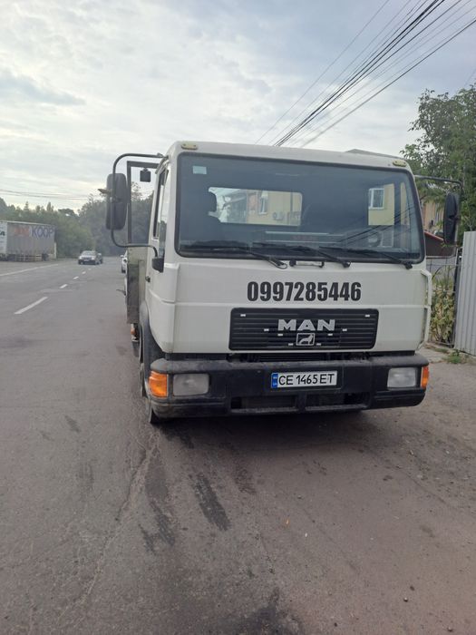 Надаємо послуги Євакуатора