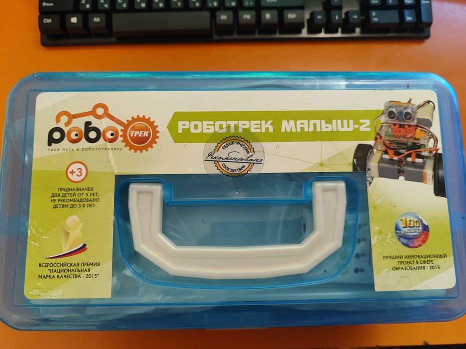 Електронний конструктор Роботрек МАЛЮК-2 на Arduino!!