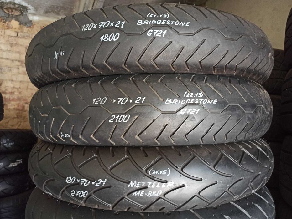 Мотошина резина 2.50 2.75 3.00 MH 80 90 120 130/60 70 90 100 R21 - R23
