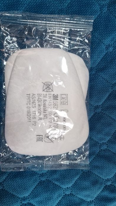 Filtr przeciwpyłowy 3M 5925  2 sztuki