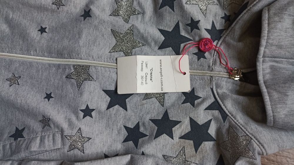 Детская кофта на молнии.