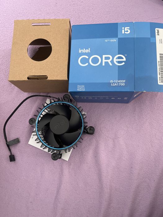 Oryginalny cooler intel w pudełku