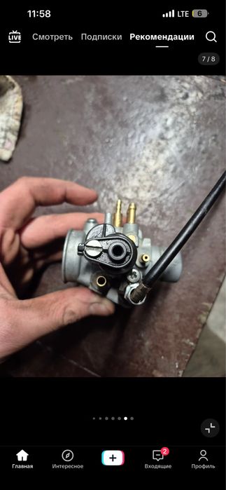 Dellorto 17.5 Polini 30*