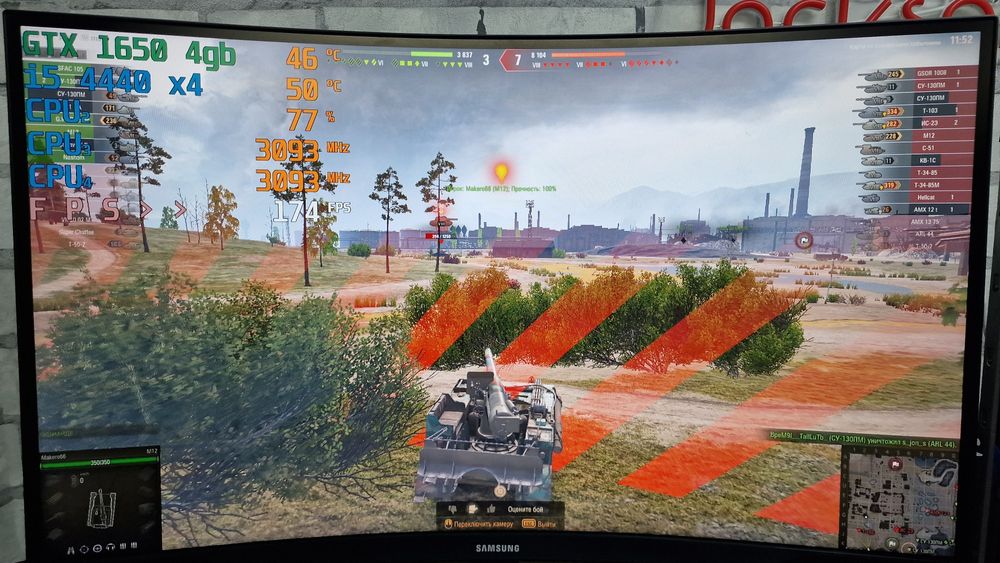 Топ Пк i5 gtx1650 World of Tanks 2.0 RusT Cs2