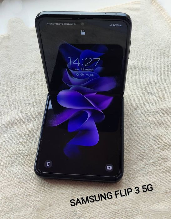 Телефон Samsung Z flip 3 5g