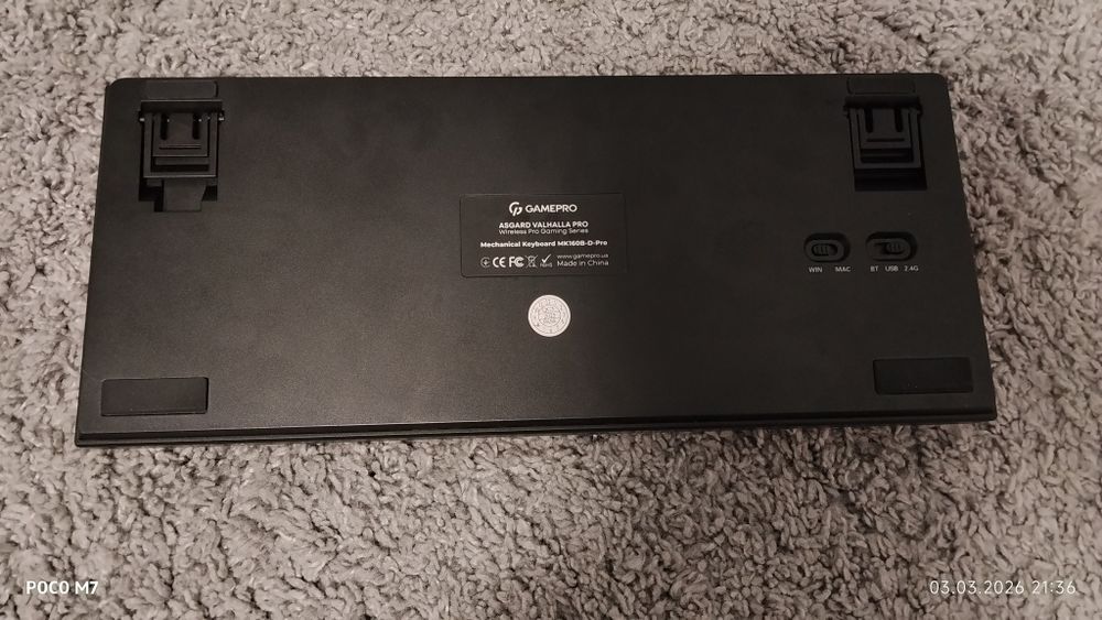 Клавіатура gamepro vallhala pro