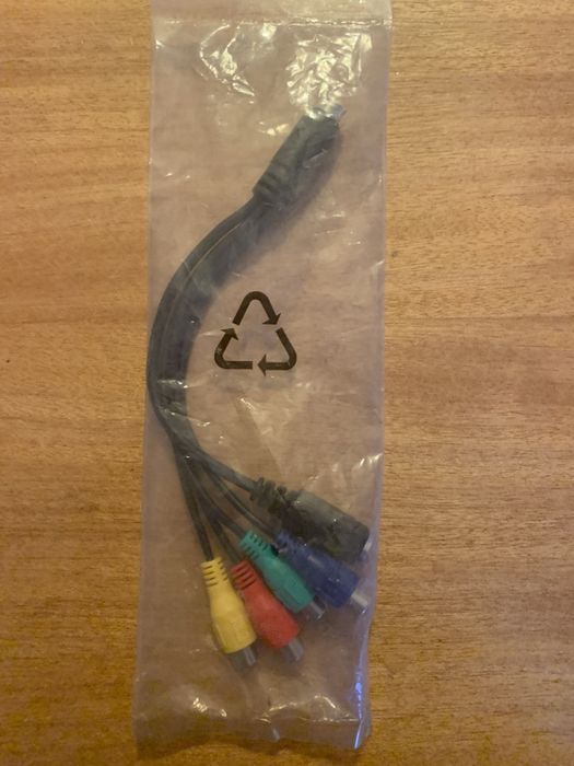 4-to-1 Audio Cable