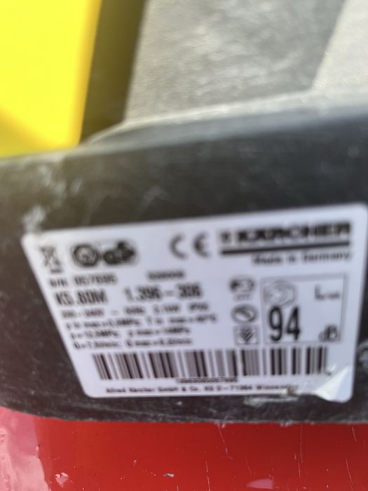 Мийка Керхер    К5.  520М.  К5.80
