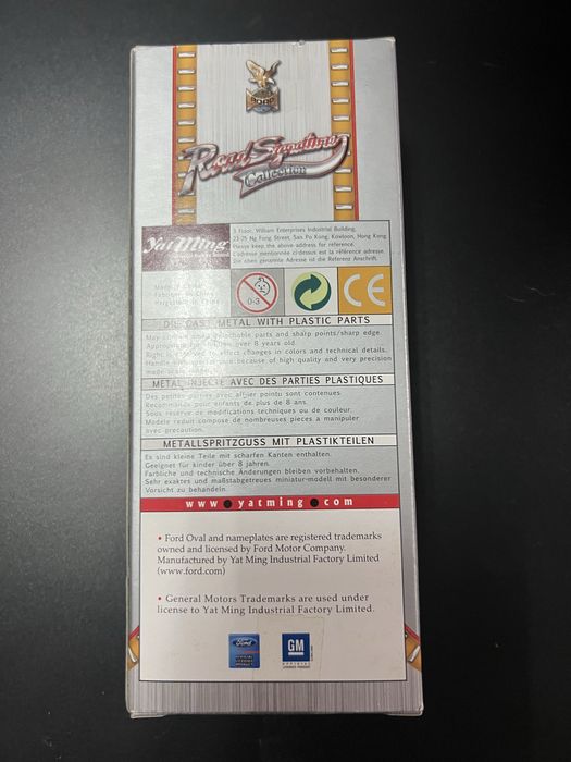 Bombas de combustivel 1:18