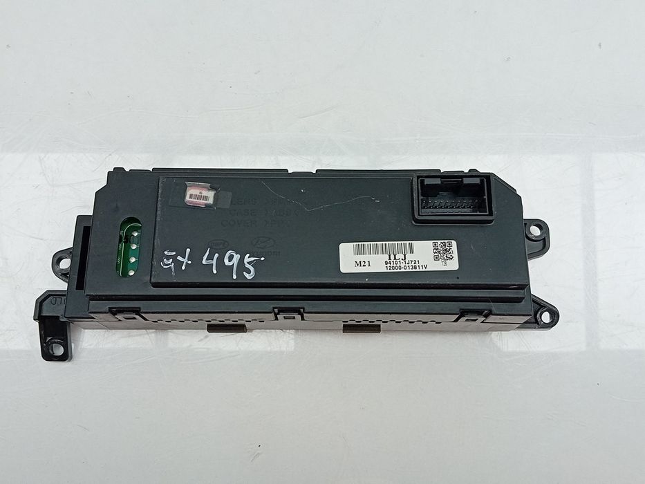 Display / ecrã de informações HYUNDAI i20 (PB, PBT)