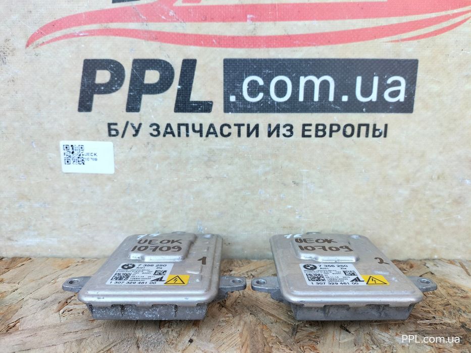 Mini Countryman R60 2010-2016 E70 блок розжига фары ксенон 7356250
