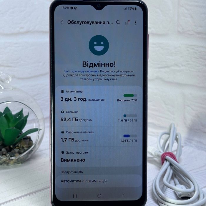 Продам телефон Samsung A04S 4/64Gb NFC в гарному стані