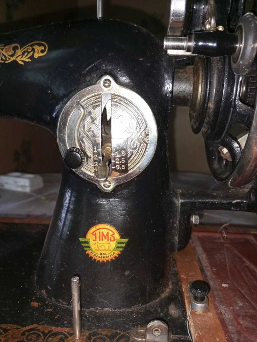 Швейна машина "Подольск"