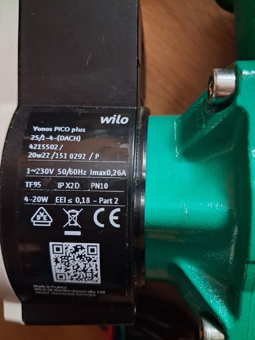 Циркуляційні насоси Wilo (віло)