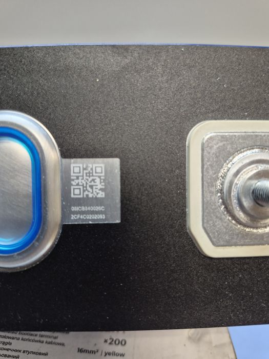 Комірки акумулятор lifepo4