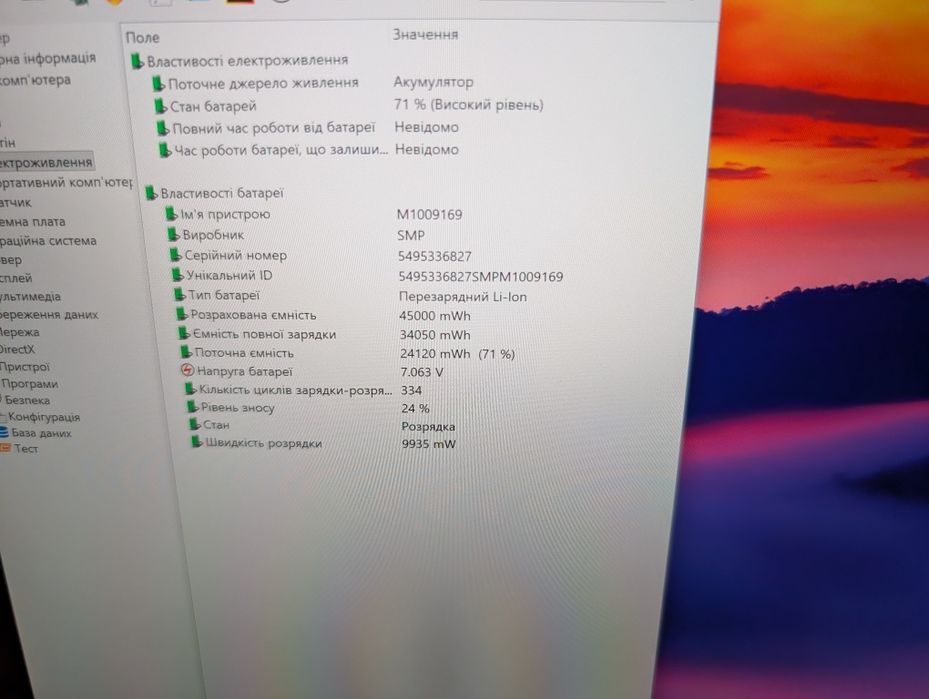 Планшет Surface Pro 5 8/256gb Intel i5-7300u
