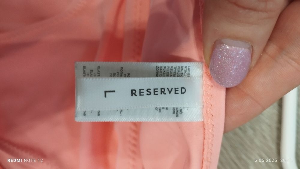 Majtki bikini strój kąpielowy dwuczęściowy L 40 12