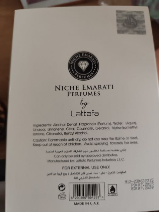 Perfumy Lattafa Niche Emarati Antique