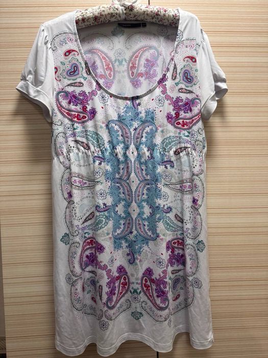 Пакет жіночого одягу