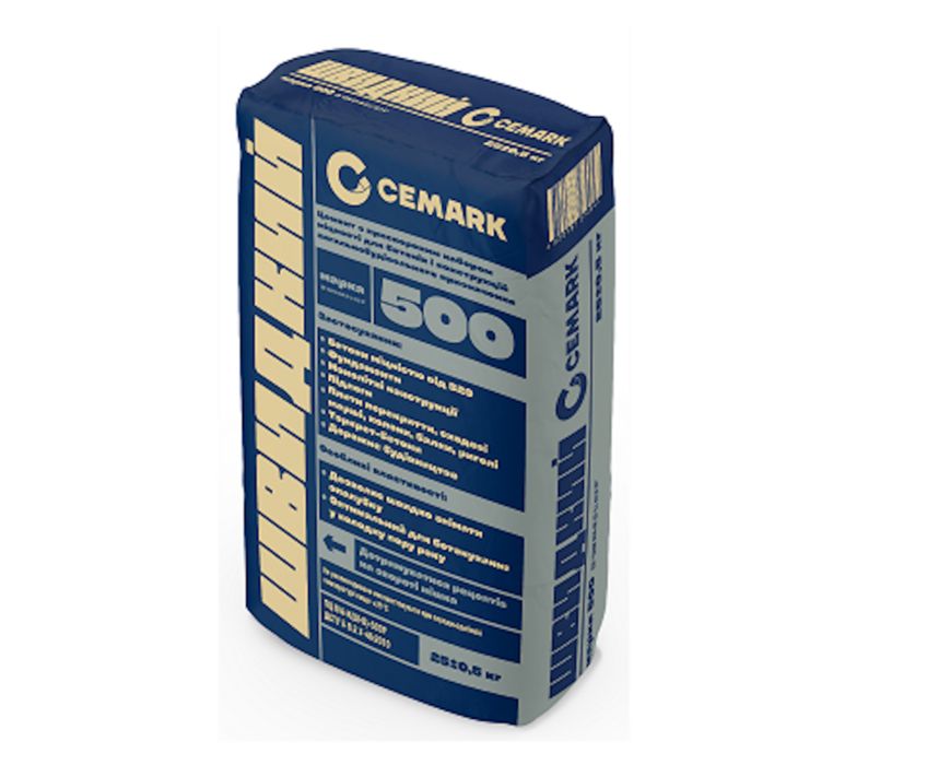 Цемент,шпаклевка гипсовая,строительные материалы ,щебень,песок, отсев,