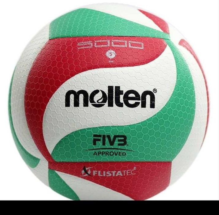 Piłka do siatkówki Molten V5M5000 meczowa FIVB rozmiar 5