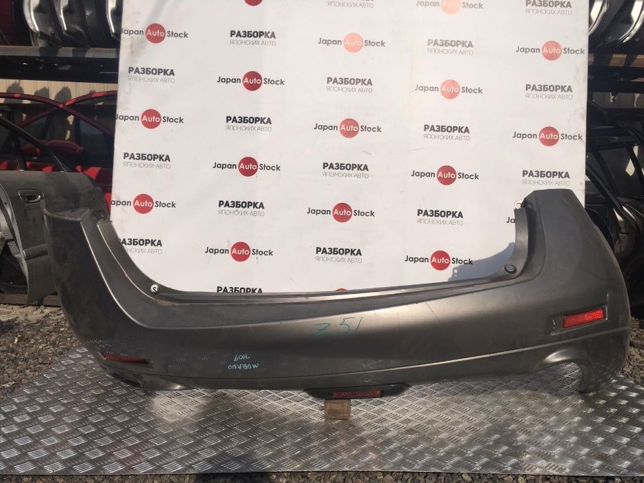 Бампер задний Nissan Murano Z 51 в сборе, год 2008-2015
