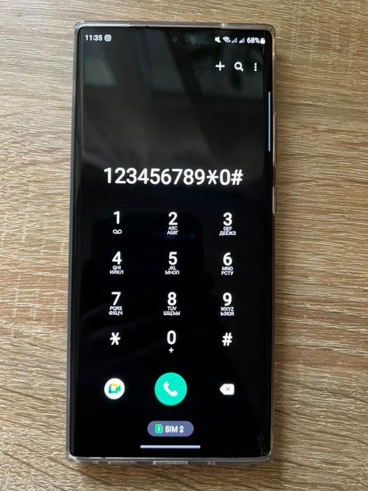 Samsung  Note 20 Ultra 8/256