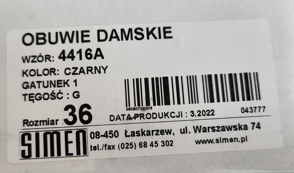 Kozaki Simen 4416A