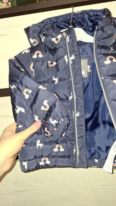 Демісезонна куртка