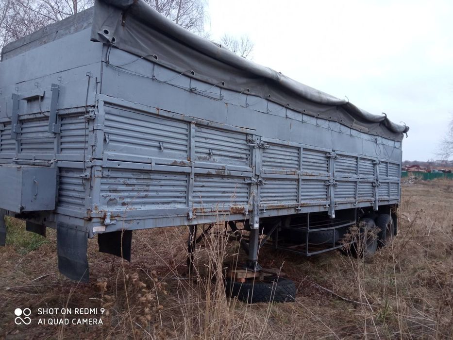 Полуприцеп КамАЗ 5410