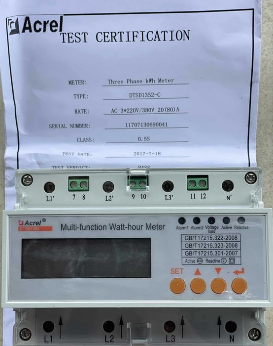 Лічильник (смарт-метер) ACREL DTSD1352-C