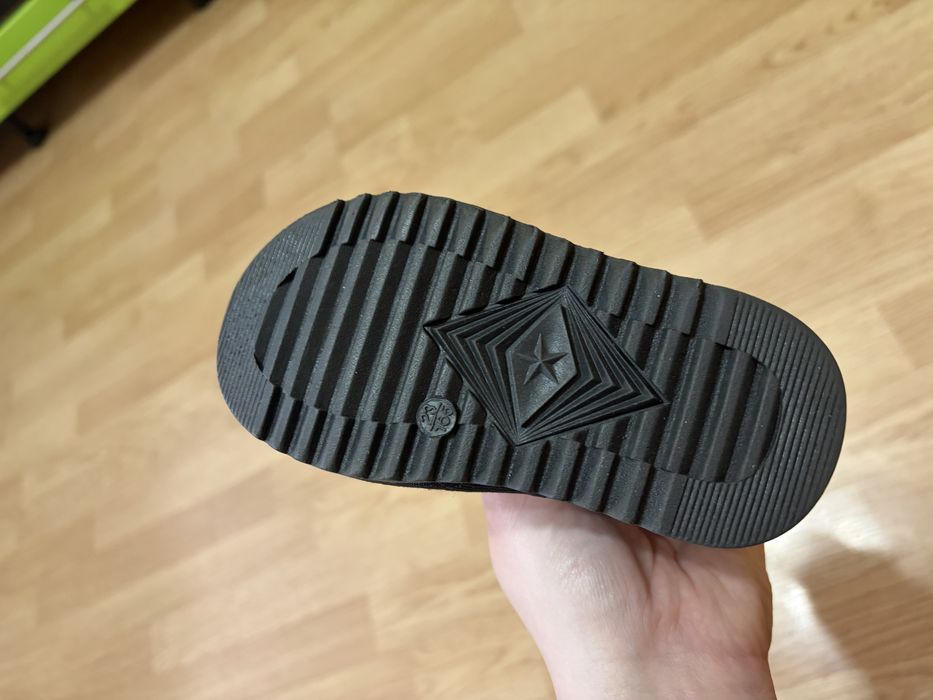 Продам дескиие уги