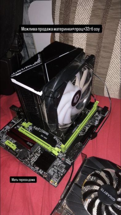 Продам пк срочно